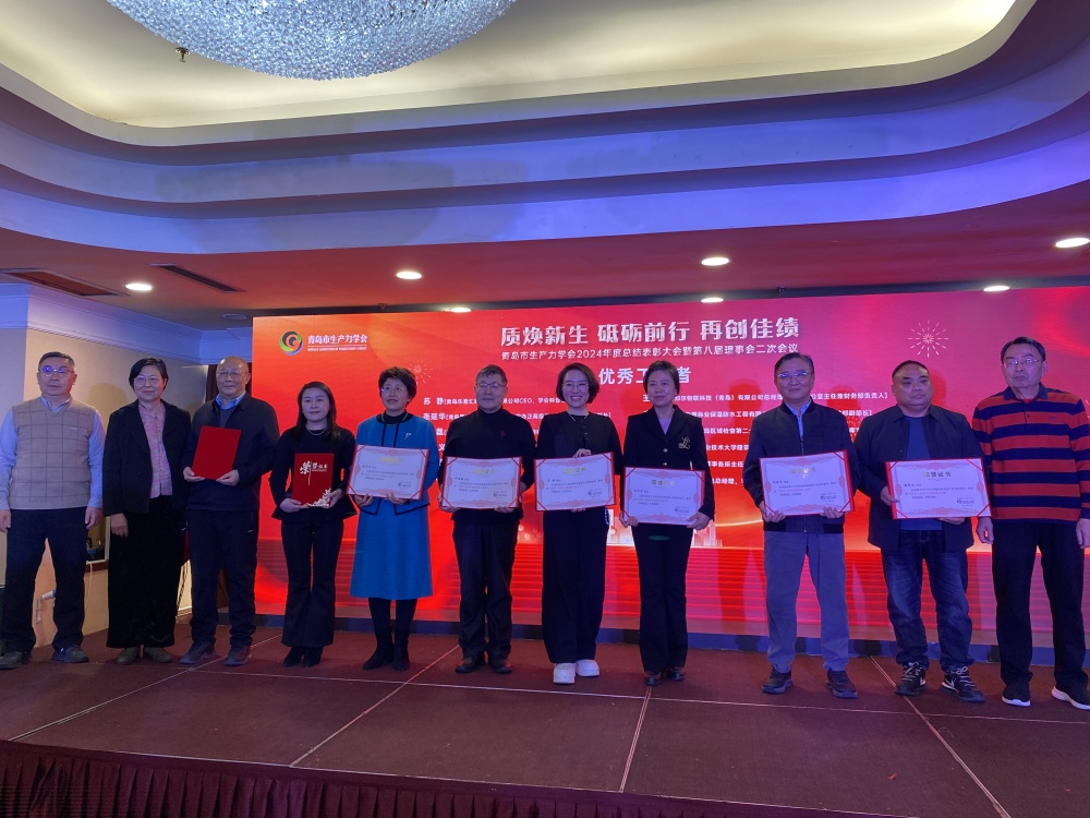 微信图片_202503100949352(1).jpg