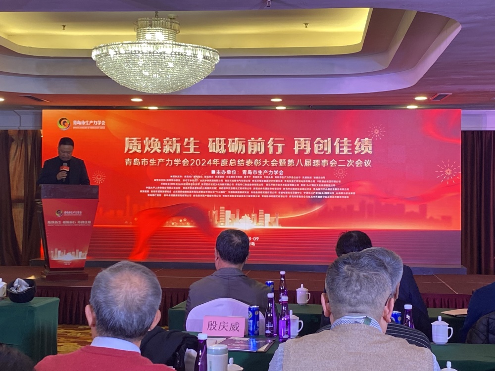 微信图片_20250310091911(1).jpg