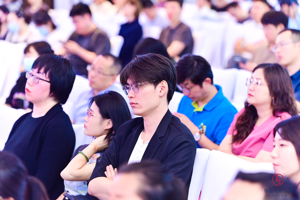 2024亚马逊全球开店启动大会